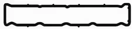 DIHTUNG DEKLA CITROEN ZX-XSARA-XANTIA PEŽO 405-306-406 CORTE
