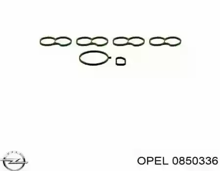 DIHTUNG USISNE GRANE INSIGNIA 2.0 SET GM: 0850336, 55580012
