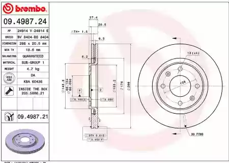 DISK PREDNJI VENTILIRAJUĆI CITROEN BERLINGO XANTIA  PEŽO 206 306 266x20 BERLINGO 4246.W5, 09.4987.21