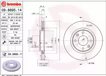 DISK PREDNJI VENTILIRAJUĆI CITROEN DS3 C3 C4 OPEL CROSSLAND PEUGEOT 2008 266x22 BREMBO, 4246.W1-4249