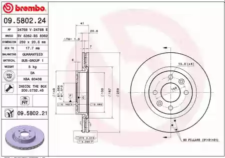 DISK PREDNJI VENTILIRAJUĆI DACIA LOGAN SANDERO NISSAN KUBISTAR RENO 19 CLIO 1 259x20.6 BREMBO 770120