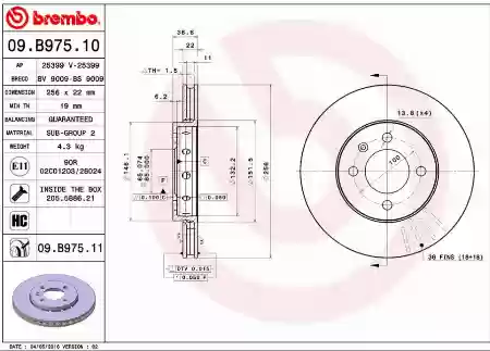DISK PREDNJI VENTILIRAJUĆI SEAT Mii ŠKODA CITIGO VW LOAD UP 22X256 BREMBO 1S0615301, 09.B975.11