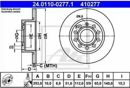Disk zadnji 10X255 VW Golf 5 ATE, 1K0615601K-1K0615601AB, 24
