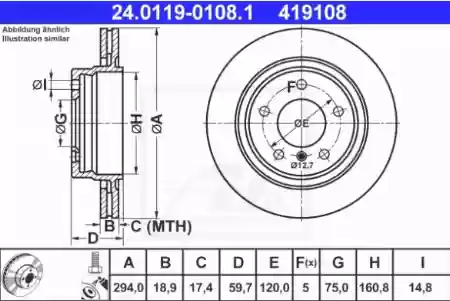 DISK ZADNJI VENTILIRAJUĆI BMW E46 ATE, 34211165563, 24.0119-