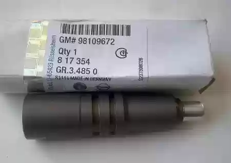 DRZAC DIZNE, Z17DT, -2011 GM 0817354,  