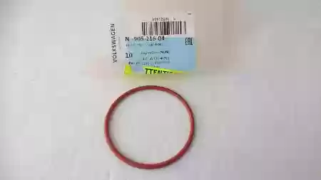GUMICA EGR-a 3.0tfsi AUDI -2019 ORIGINAL, N90521604,  