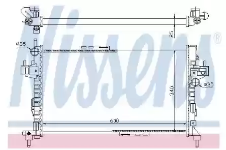 HLADNJAK CORSA-C 1300CM3 CDTI NISSENS, 1300261, 63094