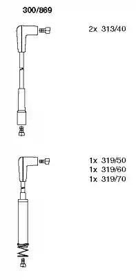 Kablovi svećica 1200cm3 1300cm3 1600cm3 Delco Bremi