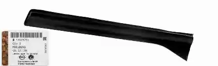 LAJSNA STUBA, ASTRA H, SPOLJA, LEVO, GM, 0122782, 13123710,