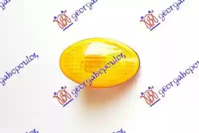 MIGAVAC BOCNI CORSA B - MERIVA A ZUTI D=L, 1713411, 047905490