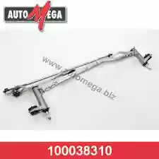 NOSAC METLICE BRISACA POLUGE CADY -2015, TOURAN -2010 AUTOMEGA, 1T1955601A, 100038310