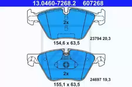 PLOCICE PREDNJE BMW F10 F11 ATE, 34116858047, 13046072682