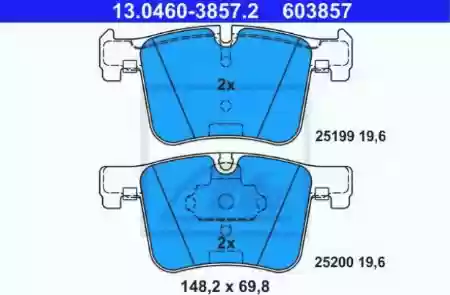 PLOCICE PREDNJE BMW F20 F21 F30, ATE, 341068591812, 13046038