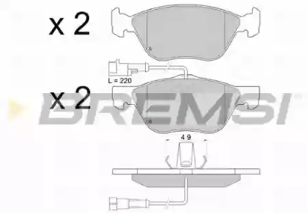 PLOČICE PREDNJE FIAT TIPO MAREA ALFA 146 156 2 KABLA BREMSI 9949132, BP2673
