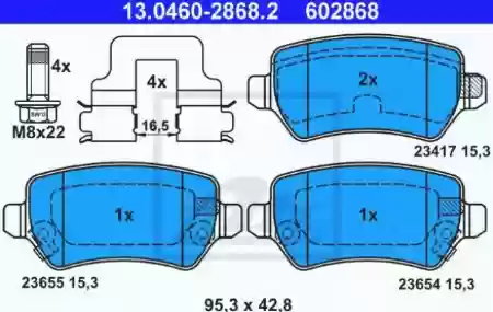 PLOCICE ZADNJE ASTRA G - LUCAS SISTEM ATE 1605995, 130460286