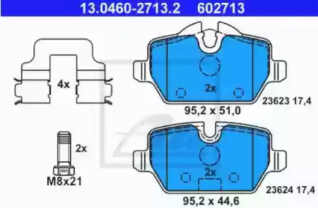 PLOCICE ZADNJE BMW E81, E90, ATE, 34216788183, 13046027132,