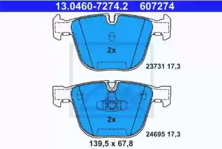 PLOCICE ZADNJE BMW F10, F11, F18, ATE, 34216796741,130460276