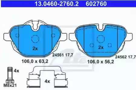 PLOCICE ZADNJE BMW F10, F12, M5 ,M6, ATE, 34216775346, 13046