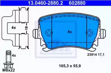 PLOCICE ZADNJE GOLF 5  PASAT  A4 A6 2005- ATE  3C0698451D-3c