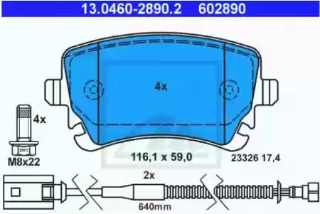 PLOCICE ZADNJE VW PHAETON, SAKABLOM, 2003-2013, ATE, 3D06984