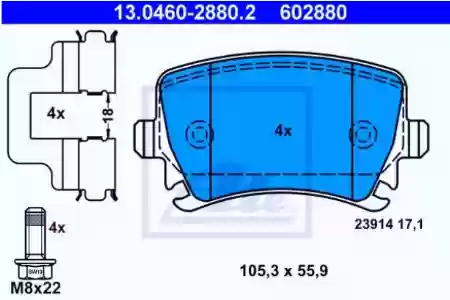 Pločice zadnje VW Golf 5, PASAT, Audi A4 A6 ,2005-, ATE, 1K0
