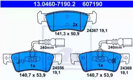 Pločice zadnje VW TUAREG  2003- ATE, 7L6698451, 13046071902