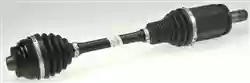 POLUOSOVINA BMW F07-F01-F02 -2017 LEVA SPIDAN, 31607593039, 25750