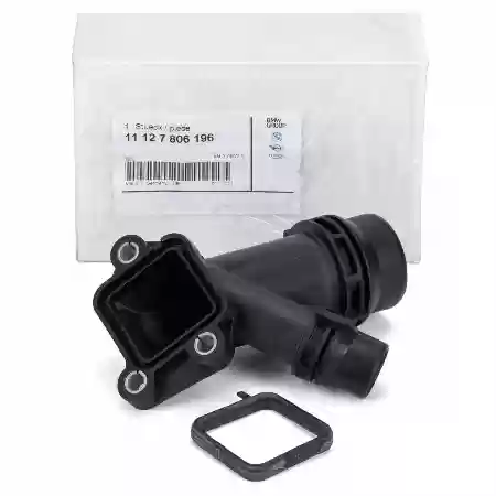 RACVA VODE NA GLAVI M47N-M57 ORIGINAL, 11127806196,  