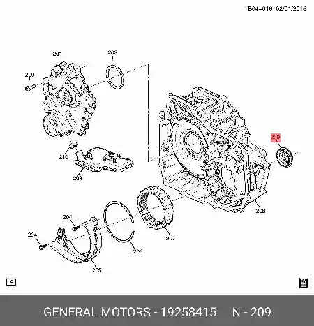 SEMERING POLUOSOVINE ANTARA ASTRA J-K, INSIGNIA DESNI -2022 GM, 1603032, 19258415