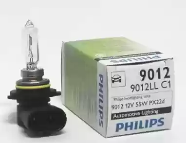 SIJALICA HIR2 55w PHILIPS 9012LLC1