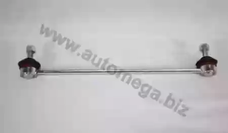 SPONA MALA, CITROEN C2 C3, PEUGEOT 206, AUTOMEGA, 5087.59, 1