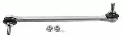 STABILIZATOR BALANS STANGLE MERCEDES W212 2009-2016 LEVI LEMFORDER