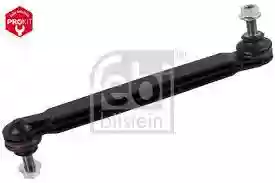 STABILIZATOR FIAT TIPO 15- FE, 51939949, 106211