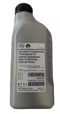 ULJE ZA MANUELNI MENJAČ 70W žuto GM 1940004, 