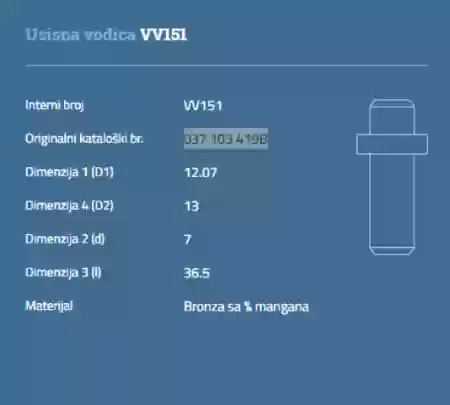 VOĐICA VENTILA USISNA VW LT 2800CM3 TDI AUTOVENTIL 037103419