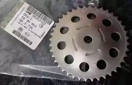 ZUPCANIK LANCA, 1.0-1.2i, ASTRA-G - COSA-C-D  ORIGINAL GM 5636453,  